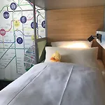 그랜드 어번 3*